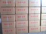 合肥快递包装胶带|合肥快递包装胶带哪家好|合肥海恒供